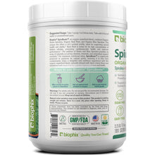 Load image into Gallery viewer, biophix Spirubeets Organic Spirulina Beet Root Powder 2.2 lb 1 kg