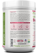 Load image into Gallery viewer, biophix Organic Beets 10X Beet Root Powder 2.2 lb 50000 mg Equivalent