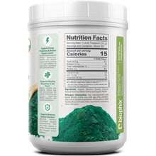 Load image into Gallery viewer, biophix Organic Spirulina Powder Black Cherry Flavor 2.2 lbs 1 kg