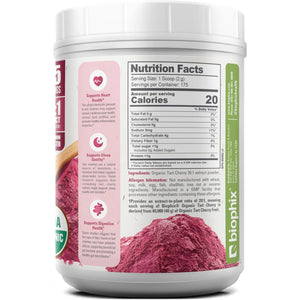 Biophix Tart Cherry Powder USDA Organic 20:1 Extract 12.3 oz 350g - Joint Health Sleep Support Antioxidant Superfood