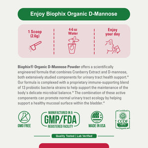 biophix Organic D-Mannose Plus Cranberry & Probiotics 8 oz 226.8 g