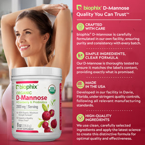 biophix Organic D-Mannose Plus Cranberry & Probiotics 8 oz 226.8 g