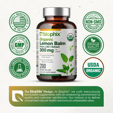 Load image into Gallery viewer, Biophix Organic Lemon Balm Right Side View cGMP Certified Third Party Tested USA