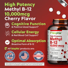 Load image into Gallery viewer, biophix Methyl B-12 Extra Strength 10000 mcg 90 Vegan Lozenges - Cherry Flavor