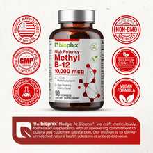 Load image into Gallery viewer, biophix Methyl B-12 Extra Strength 10000 mcg 90 Vegan Lozenges - Cherry Flavor