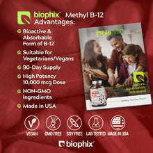 Load image into Gallery viewer, biophix Methyl B-12 Extra Strength 10000 mcg 90 Vegan Lozenges - Cherry Flavor