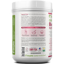 Load image into Gallery viewer, biophix Organic Beets 10X Beet Root Powder - 2.2 lbs - Superfood Energy Support Detoxification Heart Health