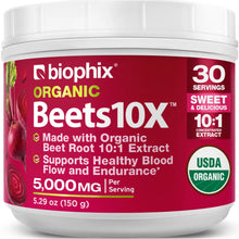 Load image into Gallery viewer, biophix Organic Beets 10X Beet Root Powder 4.29 oz