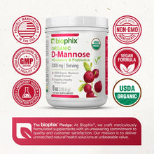 Load image into Gallery viewer, biophix Organic D-Mannose Plus Cranberry &amp; Probiotics 8 oz 226.8 g