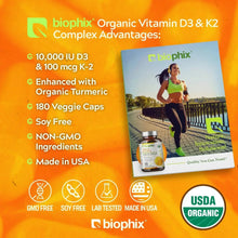 Load image into Gallery viewer, biophix Organic Vitamin D-3 K2 Turmeric 180 Vegetarian Capsules